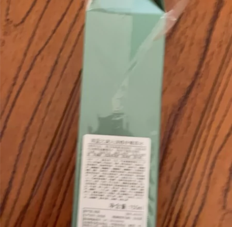 海蓝之谜精粹水，海南免税店入，日期到25年...