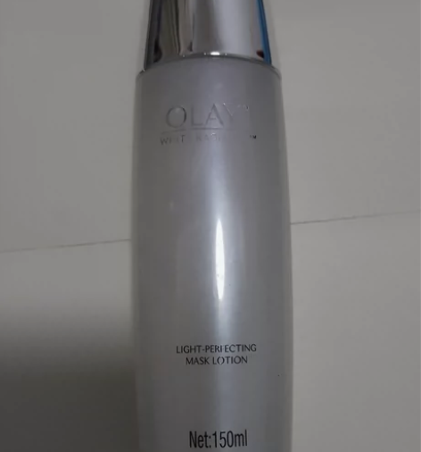 Olay玉兰油水感透白光塑面膜水150ml...