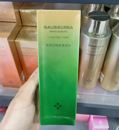 淮树雪莲花精粹净透水祛痘控油收缩毛孔 注氧...