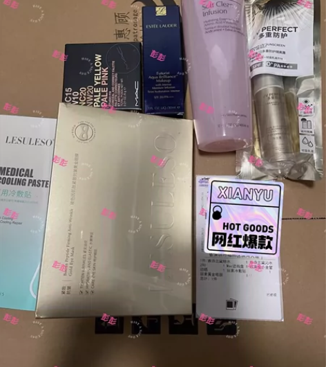 全新雅诗兰黛粉水200ml 正品售出不退不...