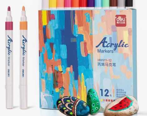 得力12色24色马克笔套装 36色48色6...