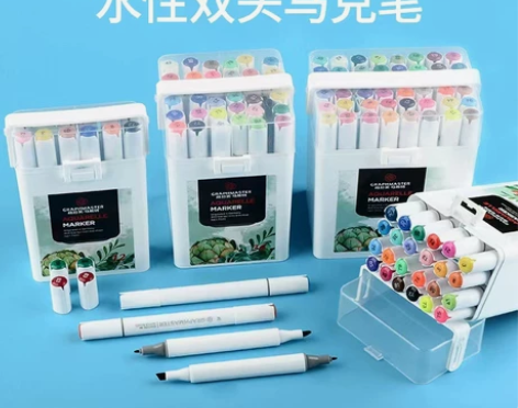 水性斯塔GM2030学生绘画美术涂鸦动漫服...