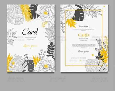 黄灰色主题植物叶子婚礼请柬感谢卡生日派对周...