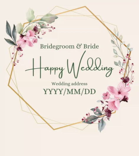 婚礼请柬设计 婚礼邀请函 婚礼请帖设计 专...