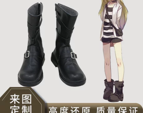 杀戮的天使cos鞋定做RAY瑞吉儿 加德纳...