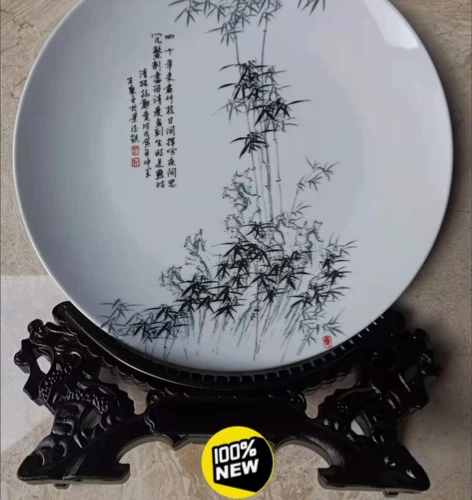 很清新脱俗的几个  盘子摆件。梅兰竹菊四个...