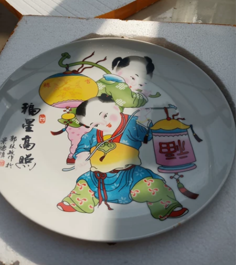 商场撤柜,有十来个陶瓷盘子,摆盘摆件装饰品...