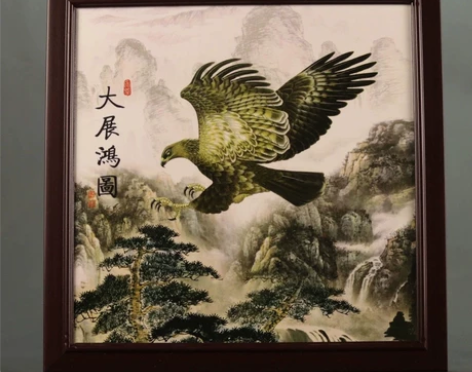 特价处理 粉彩大展鸿图瓷板画 简约时尚家居...