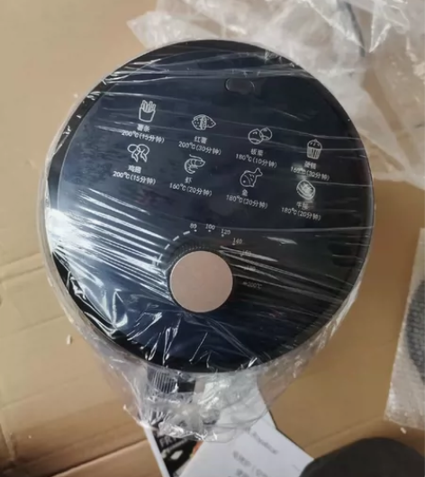 荣事达空气炸锅家用智能触控大容量 感兴趣的...