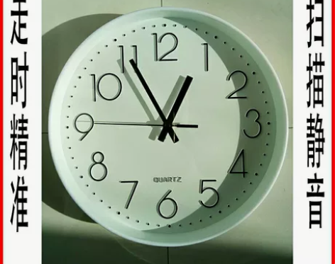 亏本清仓挂钟客厅钟表简约北欧时尚家用时钟挂...