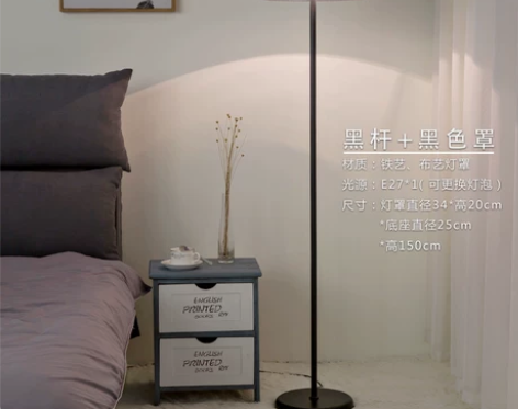 颜色分类:黑色直杆+黑罩9瓦LED[脚踏开...