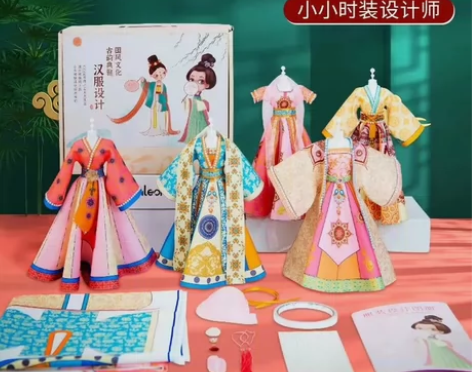 儿童服装设计5-10岁女孩手工diy材料公...