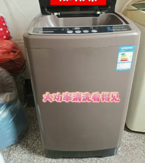 【全新转让】十大清洗模式广东小天鹅洗衣机质...