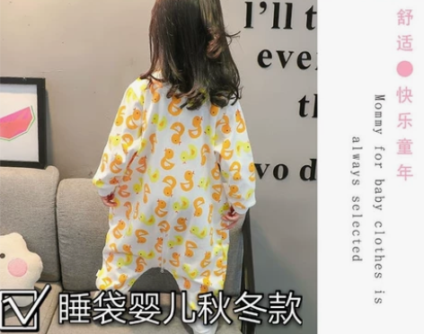 【特价清仓】儿童连体睡衣春秋薄款男女宝宝睡...