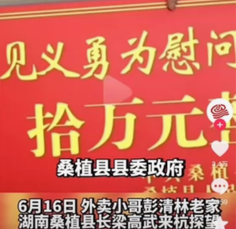 英雄联盟游戏号,雷瑟守备,几十个皮肤,蓝色...