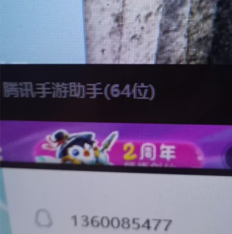 号 感兴趣的话点“我想要”和我私聊吧～￥90