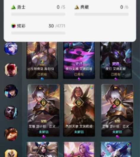 #游戏帐号#低价出售500 感兴趣的话点“...