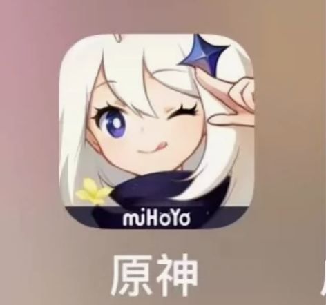 原神 感兴趣的话点“我想要”和我私聊吧～￥...