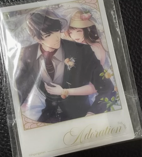 【标价可直拍】恋与制作人李泽言款爱的阿尔法...