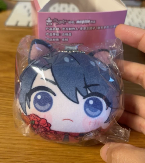 【全新】李泽言 颐和园 团子 一期 恋与制...