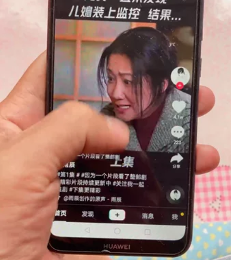 华为畅想9 ,使用精心,前后贴膜,没划痕...