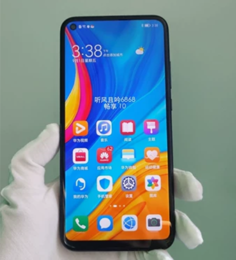 ?9成新 华为 畅享 10  4G+64G...