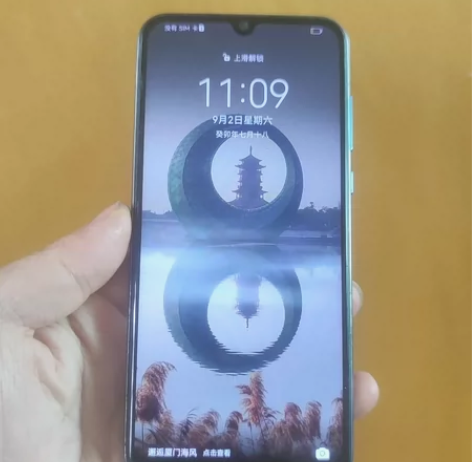 华为畅享10s 6+128g 换过屏...