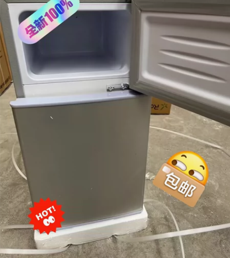 【包邮】工厂清库存 特价处理美的海尔荣事达...