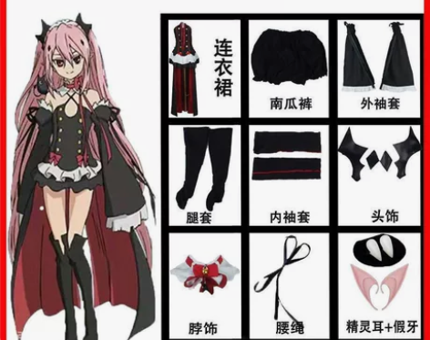 九件套不包含假牙可自行购买  猫老师家的当...