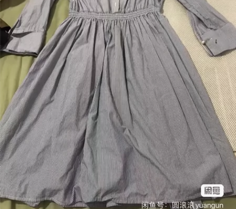 大姐姐感，正版正版正版！！！ e land...