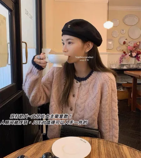 文艺风撞色针织开衫 软糯的料子有厚度哦全新...