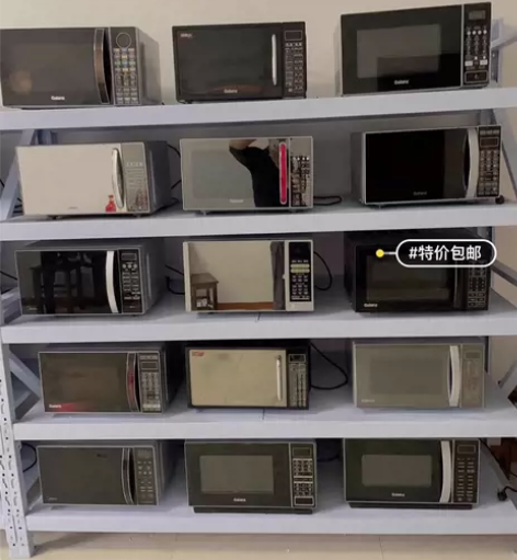 【特价清仓】转让美的微波炉格兰仕微波炉 使...
