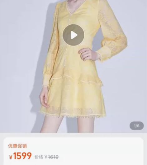 可可尼蕾丝连衣裙missCOCOON鹅黄色...
