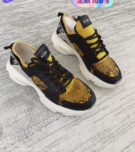 SteveMadden思美登春秋季新款舒适...