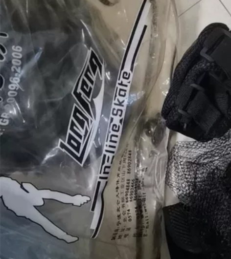 隆峰溜冰鞋成人成年旱冰鞋滑冰儿童全套装直排...