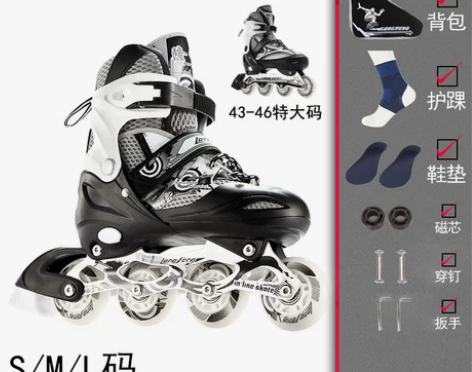 隆峰溜冰鞋成人成年旱冰鞋滑冰儿童全套装单直...