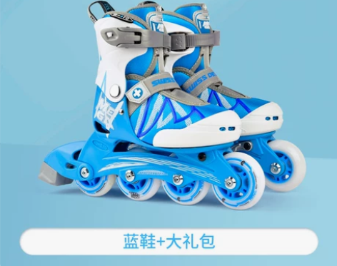 瑞士micro迈古溜冰鞋儿童全套初学男女专...