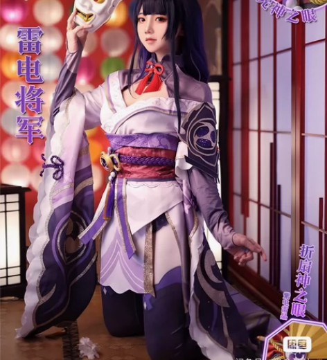 次元依魔卡少女樱cos服小樱玩偶服cosp...