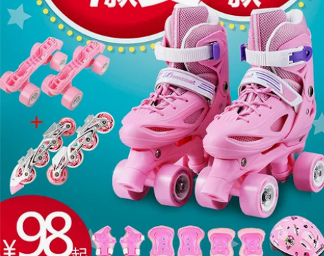 溜冰鞋儿童全套装3-5-6-8-10岁轮滑...