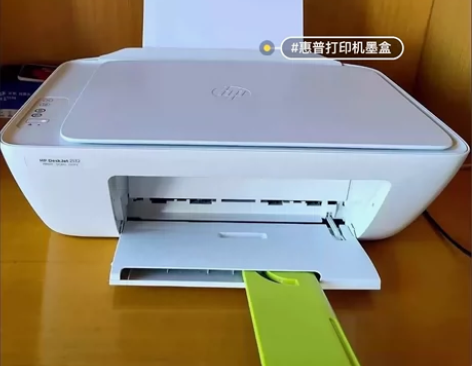 惠普打印机1112/2132/2621/2...