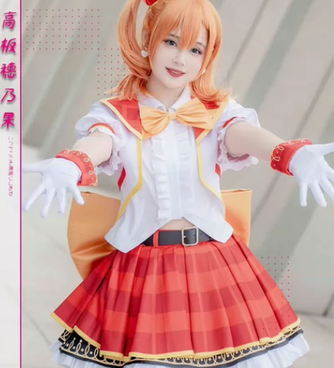 【预售】绝色漫  Lovelive sif...