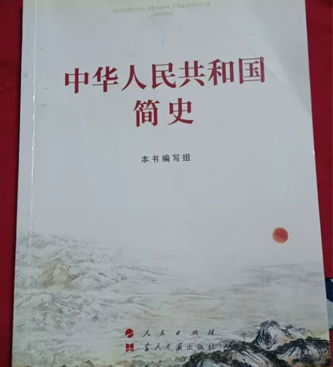 中国优秀传统文化包邮 中国优秀传统文化97...