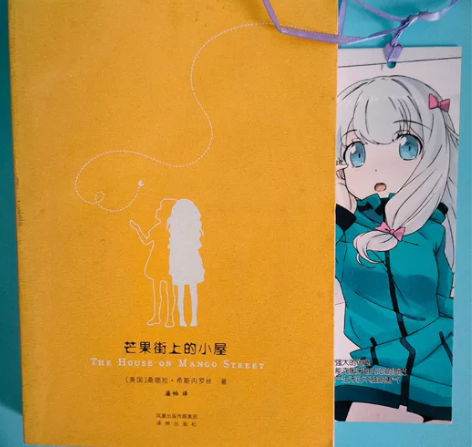 出一本好看的双语外国小说～（送一张自用书签...