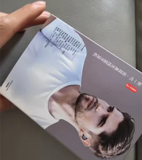 双色全新未使用夏新耳机 感兴趣的话点“我想...