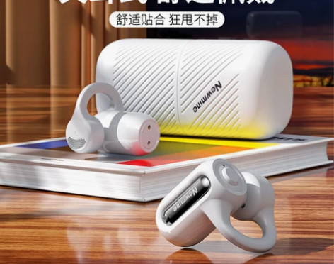 纽曼耳机 耳夹式骨传导蓝牙不入耳夹耳挂耳式...