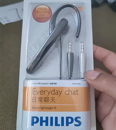 Philips/飞利浦 SHM2100U全...