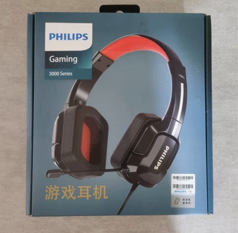 飞利浦头戴式专业电竞耳机（Phillips...