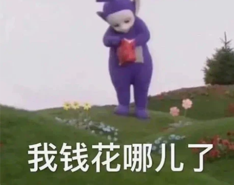 千库网素材！千库代下1.5元1次 千库网素...